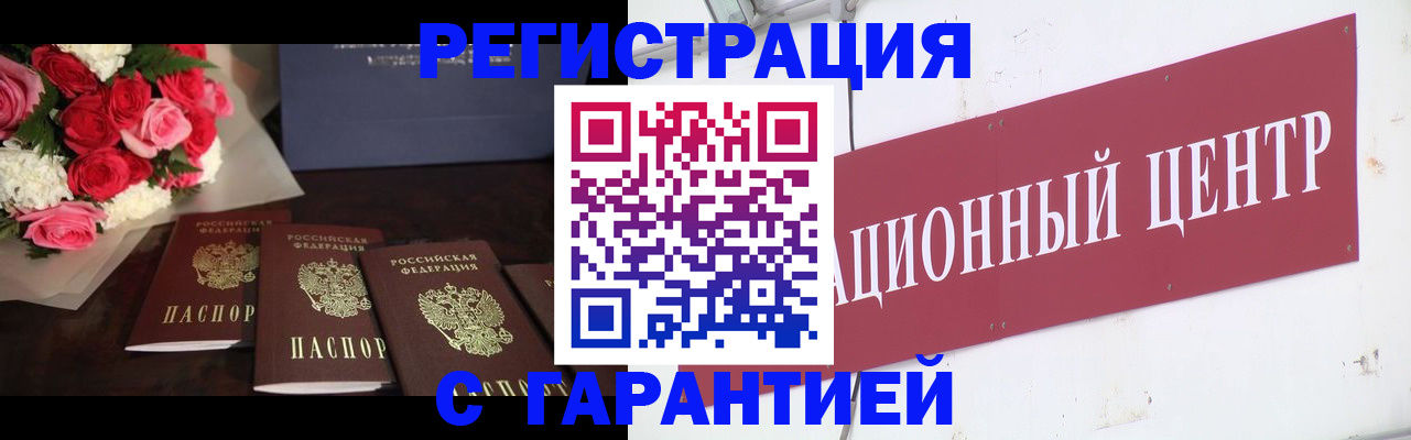 найти адрес прописки в Владимире
